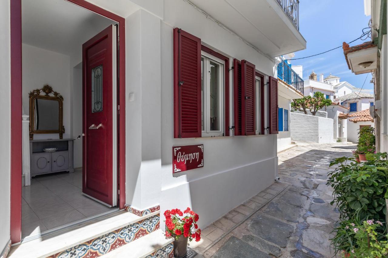 Thimisi Villa Skopelos Dış mekan fotoğraf