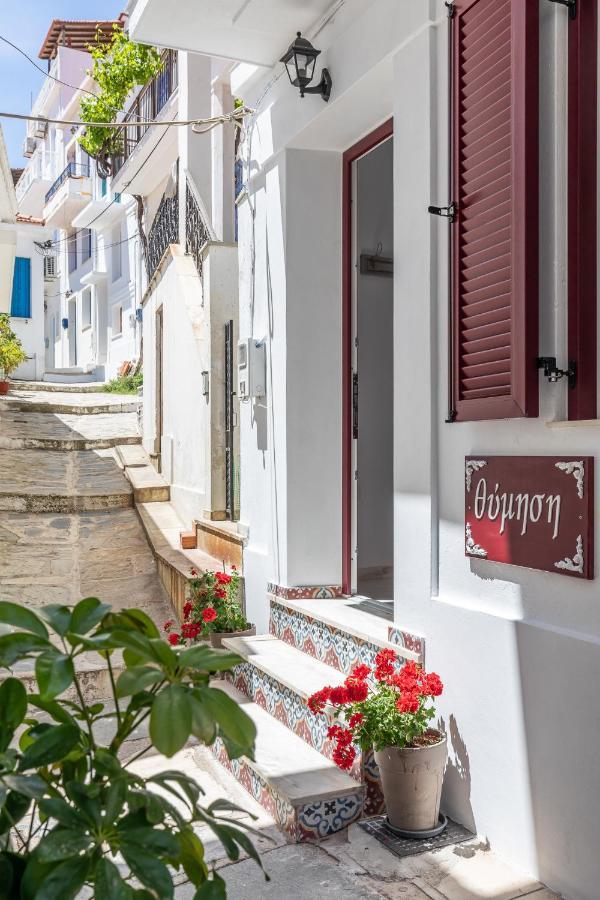 Thimisi Villa Skopelos Dış mekan fotoğraf