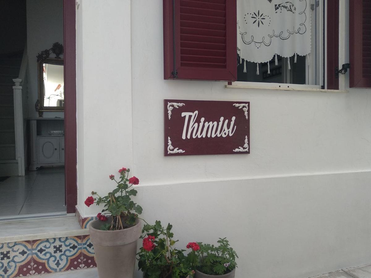 Thimisi Villa Skopelos Dış mekan fotoğraf
